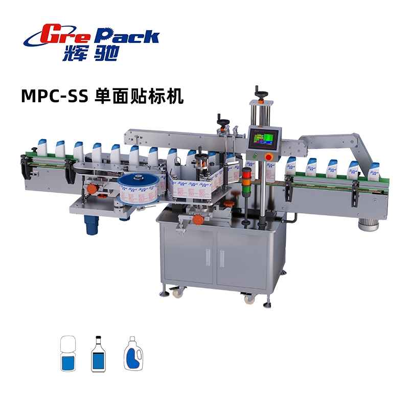 MPC-SS 單面貼標機